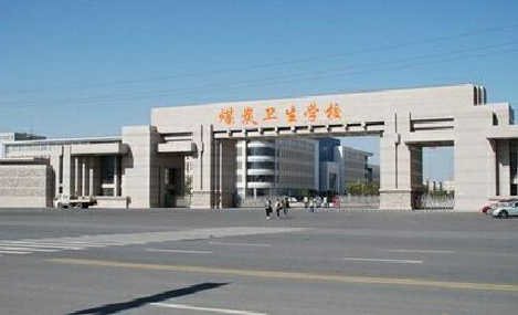 山東煤炭衛(wèi)生學(xué)校招生專(zhuān)業(yè)有哪些？怎么收費(fèi)的？