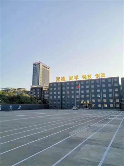 電子應(yīng)用技術(shù)到那個學(xué)校學(xué)習(xí)好？   