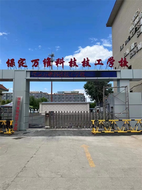 學(xué)習(xí)什么專業(yè)成為牙醫(yī)？   