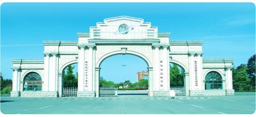 濰坊化妝學(xué)校選哪里？