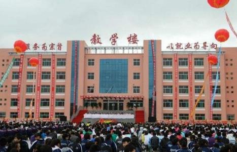 邢臺(tái)沙河市職教中心對(duì)待學(xué)生負(fù)責(zé)任嗎？