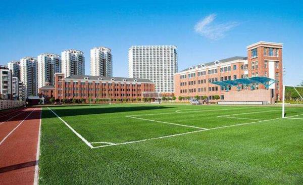 邢臺市沙河市綜合職教中心怎么樣？