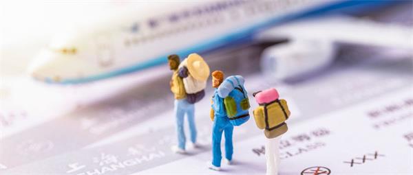 北京萬德教育航空票務培訓好報考嗎？