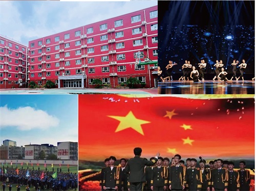 保定交通運(yùn)輸技工學(xué)校有會(huì)計(jì)專業(yè)嗎？   