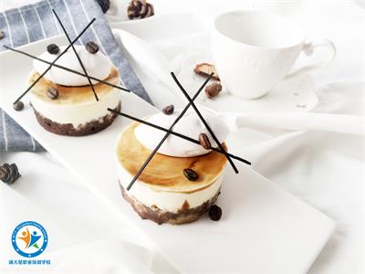 青島滿(mǎn)天星職業(yè)培訓(xùn)學(xué)校是學(xué)什么的？   