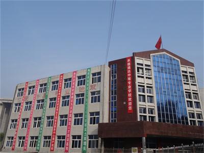 承德通達中等專業(yè)學?？梢猿鰢魧W嗎？   