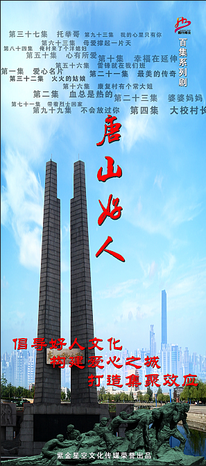 演員培訓(xùn)班（第一期）強勢來襲！