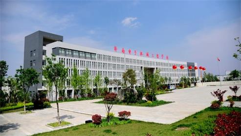 濟(jì)南電子機(jī)械工程學(xué)校辦學(xué)實力強(qiáng)嗎？