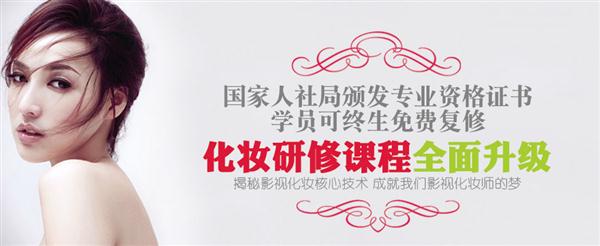 濰坊藍(lán)月職業(yè)培訓(xùn)學(xué)校怎么樣？