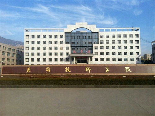 在泰安學(xué)計算機(jī)還有前途嗎？