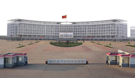 山東電子職業(yè)技術(shù)學(xué)院開設(shè)了哪些專業(yè)？師資條件怎么樣？