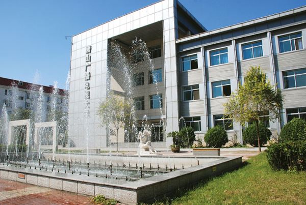 唐山市廣播電視大學(xué)開設(shè)了哪些大專專業(yè)？