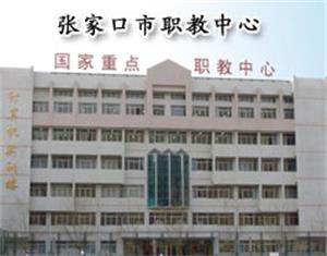 381616155720150202144356_5269 381616155720150202144356_5269