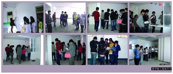 臨沂新華電腦學(xué)校，你值得選擇！