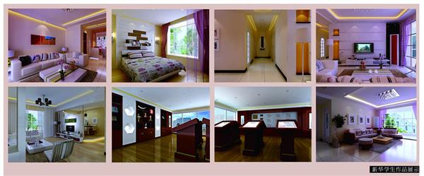 臨沂新華電腦學(xué)校，你值得選擇！