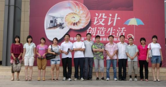 報名臨沂新華電腦學校有哪些必須要知道的事情？