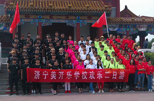 濟寧美開樂技校校風怎么樣？   