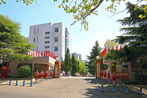 煙臺(tái)第一職業(yè)中專學(xué)前教育專業(yè)怎么樣？