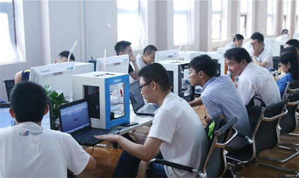 北京哪所學校可以學3D打印專業(yè)？