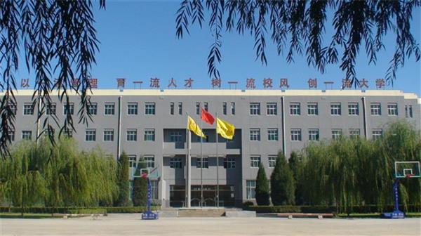 北京現代體育學院、航空乘務學院師資強嗎？