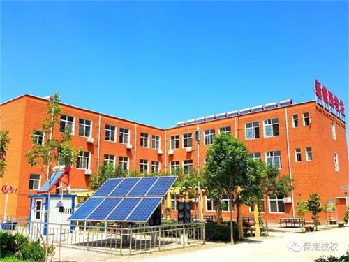 保定新能源技工學(xué)校好不好？都開設(shè)了什么專業(yè)？