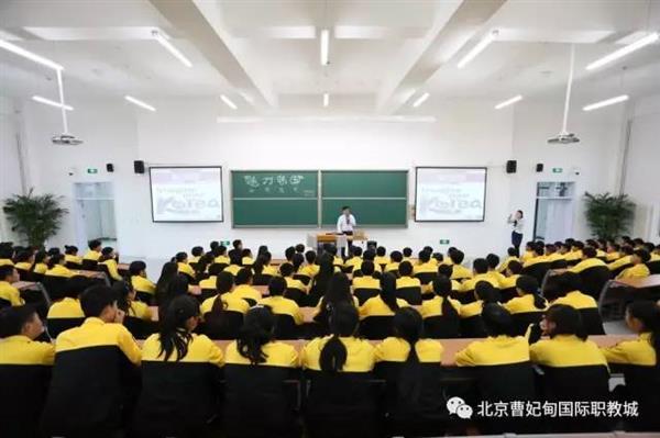 【聚焦職教大會】曹妃甸悄然崛起一座城，聯(lián)合國教科文組織一眼就相中了，為啥？