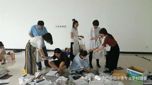 唐山實(shí)驗(yàn)中專老師及學(xué)生全方位服務(wù)國(guó)際職教大會(huì)