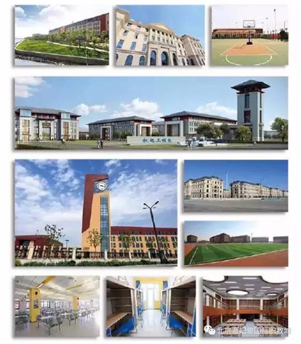 【聚焦職教大會】曹妃甸悄然崛起一座城，聯(lián)合國教科文組織一眼就相中了，為啥？