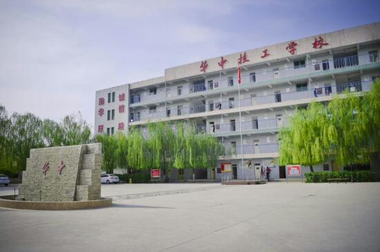 保定汽修學?？孔V嗎？