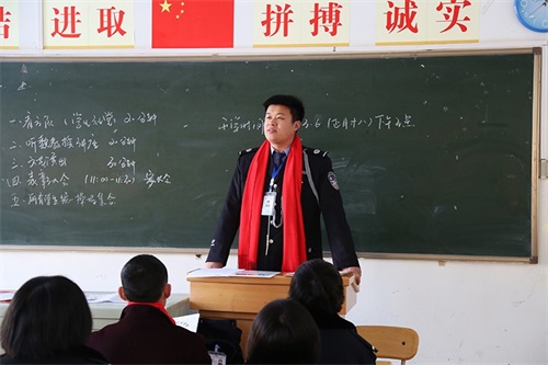 傳遞正能量！山東東營金盾司法學校隆重舉行期末表彰大會暨家長會