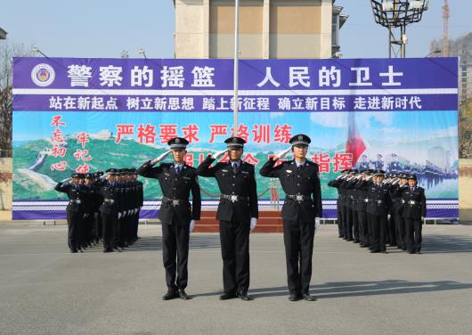 山東東營金盾司法學校特警專業(yè)都學什么？