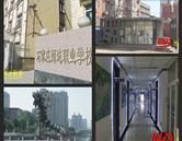 石家莊市聞達職業(yè)技能培訓學校