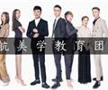 唐山好的美發(fā)培訓(xùn)學(xué)?！诤矫腊l(fā)培訓(xùn)學(xué)校招生啦！
