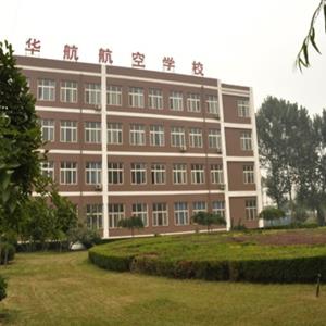 單考單招