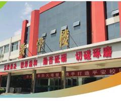 石家莊協和醫(yī)學中等專業(yè)學校地址在哪？