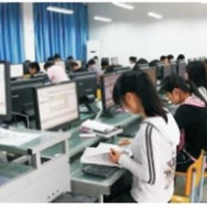 計算機(jī)應(yīng)用