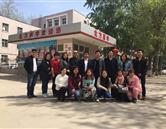 專(zhuān)業(yè)特色