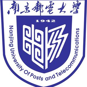 南京郵電大學