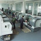 數(shù)控技術(shù)應用