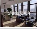 濟南智冠教育培訓學校