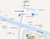 衡水史航