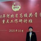 唐山幼兒師范?？茖W(xué)校：優(yōu)秀教師王佳宜