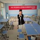 唐山幼兒師范?？茖W(xué)校：優(yōu)秀教師張瑞