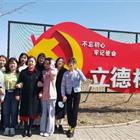 唐山幼兒師范?？茖W(xué)校：優(yōu)秀教師??劉日榮