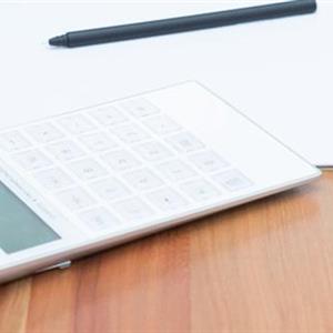 新加坡、馬來西亞留學(xué)專業(yè)