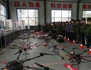 實(shí)訓(xùn)場所