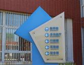 北京財經(jīng)專修學院