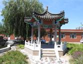 北京財經(jīng)專修學院