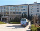 山東煤炭衛(wèi)生學校（濟南校區(qū)）實驗室、宿舍