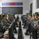 計算機應(yīng)用（網(wǎng)絡(luò)警察）